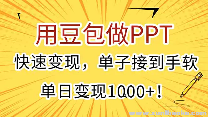 1751685287-431047-image.png