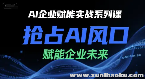 1751686001-829947-image.png