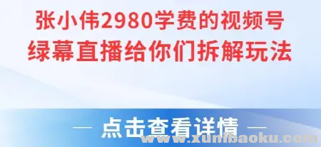1751705915-590644-image.png