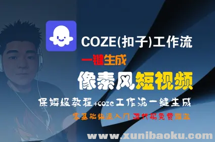 1751705948-938789-image.png