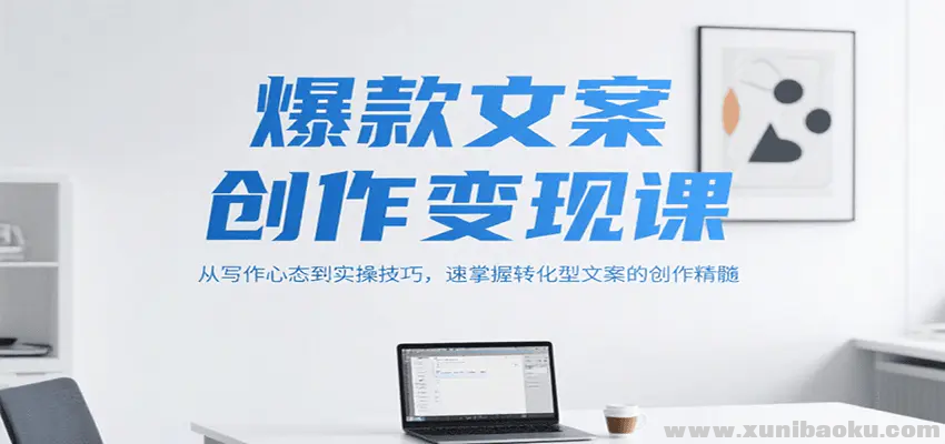 1751706239-157717-image.png