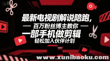 1751793331-500918-image.png