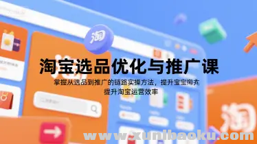 1751793368-649821-image.png