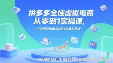 1751859628-536968-image.png