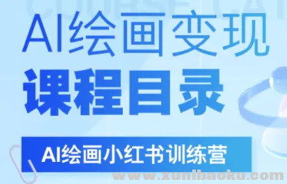1751859708-357470-image.png