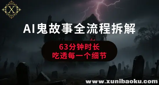 1751888513-255363-image.png