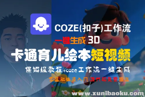 1751888824-704461-image.png