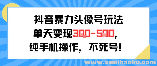 1751902057-519772-image.png