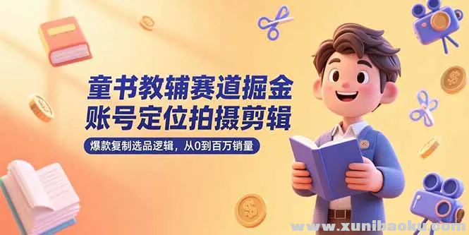 1751902264-828502-image.png