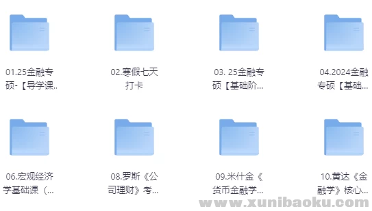 1751888369-913854-image.png