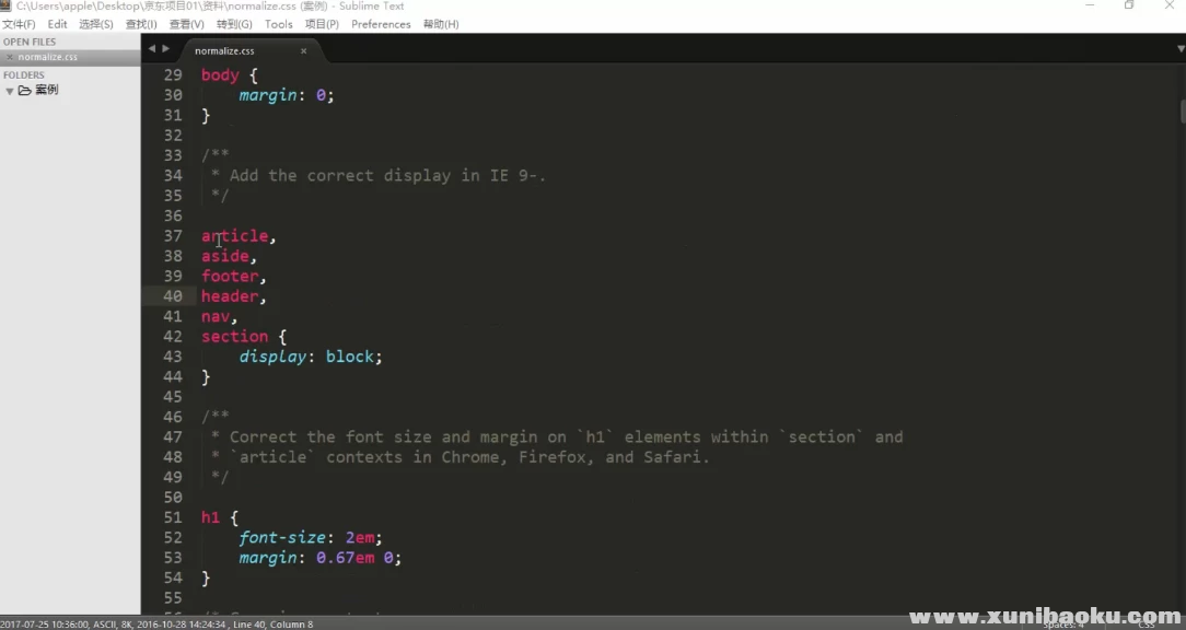1751888301-754326-image.png