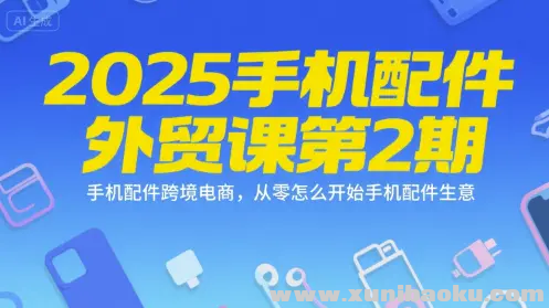 1751512952-414594-image.png