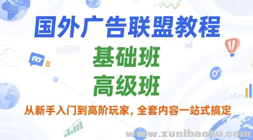 1751428303-848918-image.png