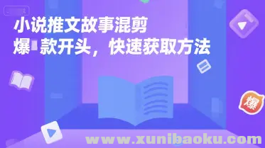 1751944864-102205-image.png