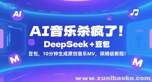 1751968749-333077-image.png