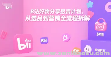 1751968510-16112-image.png