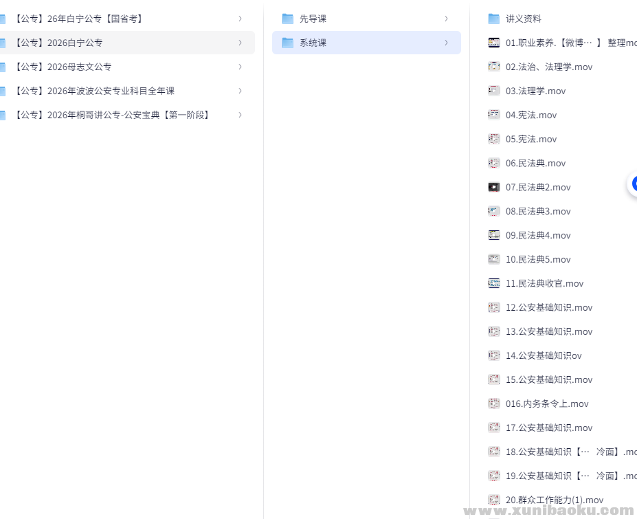 165587_4366WYW6K5MD3QJ.png