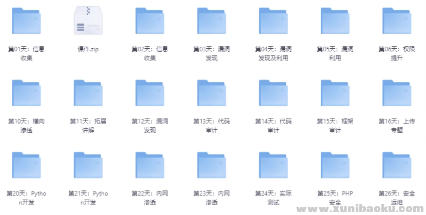 360ͼ20250710085219.png