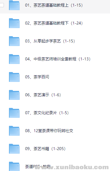 143608_TFQYNVFSND53NDM.png
