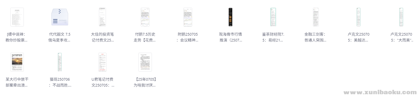 164081_2R6WGWQK7D2ZGBC.png
