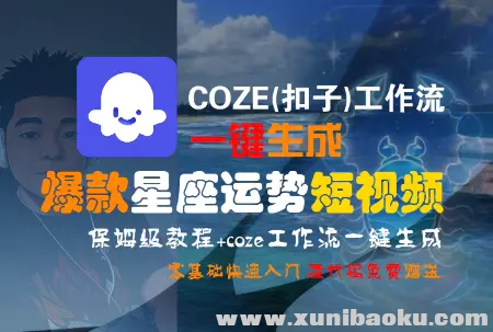 1752142748-102718-image.png