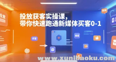 1752031638-748509-image.png