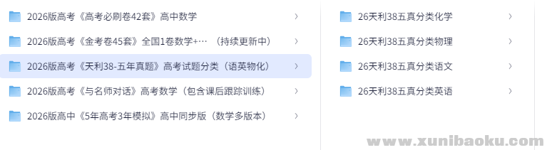 165587_W2TM6H4WSJNH2G4.png