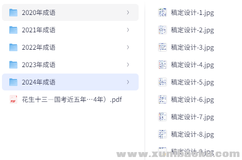 165587_4V3VYKA9B5GPJ4Y.png