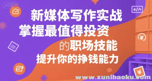 1752206474-350848-image.png