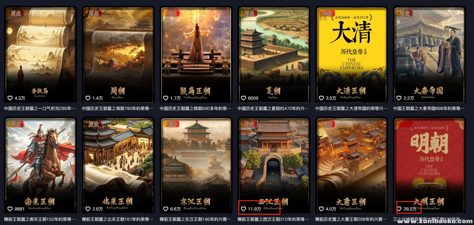 1752234101-827910-image.png