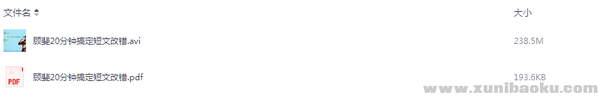 1752217672-301264-image.png