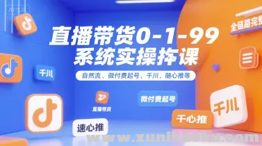1752291064-946784-image.png