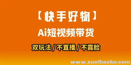 1752291203-855308-image.png