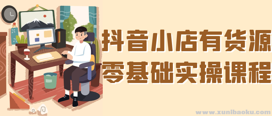 1752374132-176313-image.png