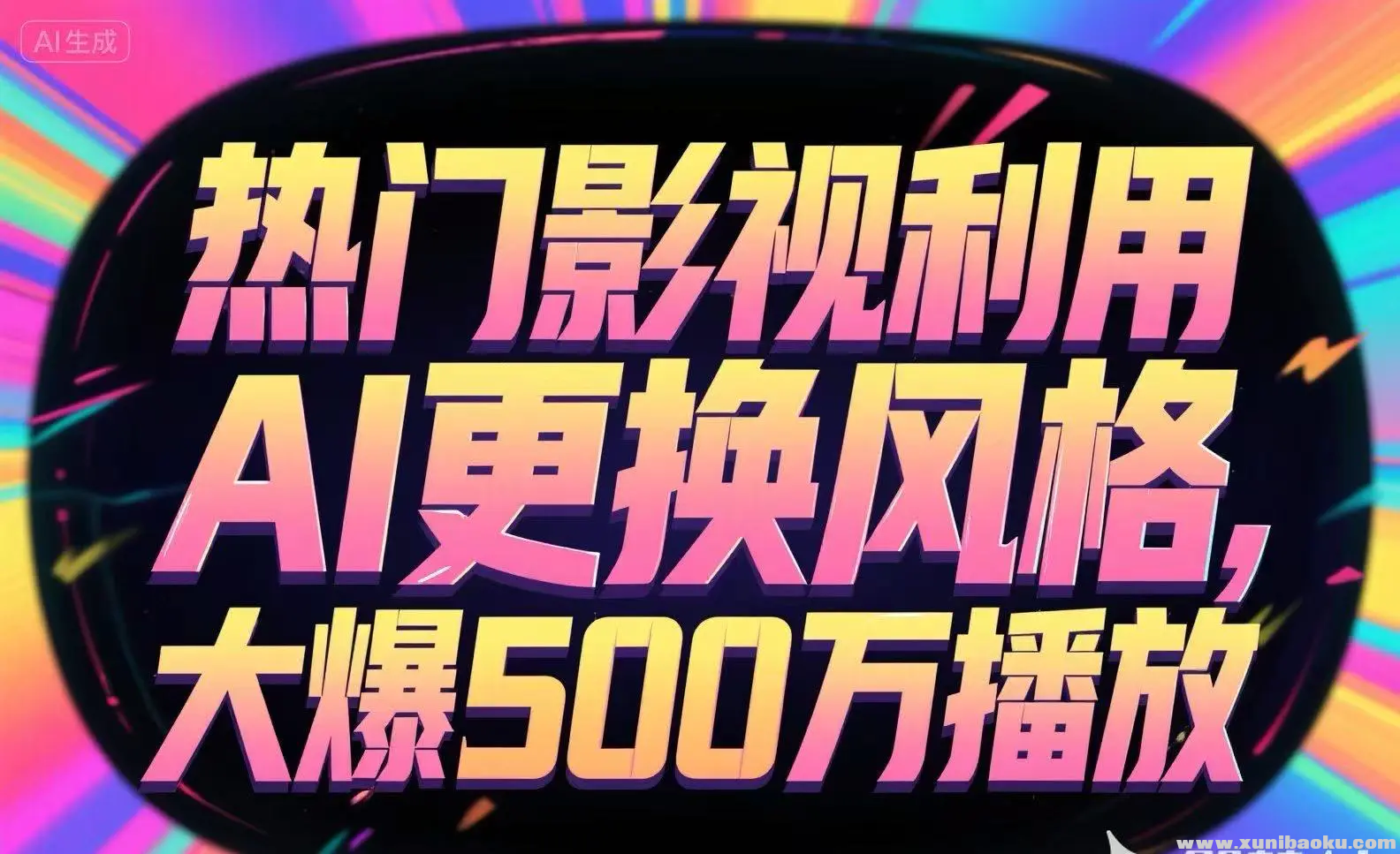 1752420076-640037-image.png