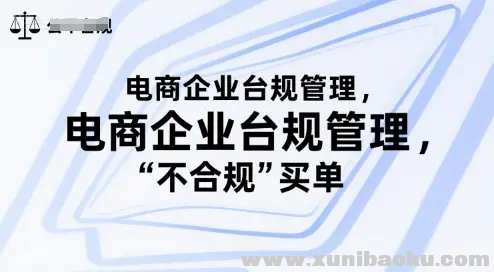1752464365-97149-image.png