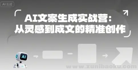 1752464404-698359-image.png