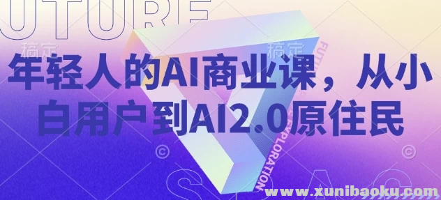 1752550597-419492-image.png