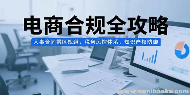 1752551425-546299-image.png