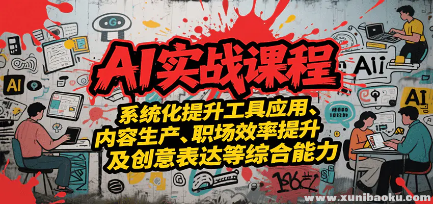 1752551494-379109-image.png