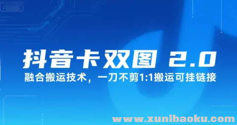 1752574992-723719-image.png