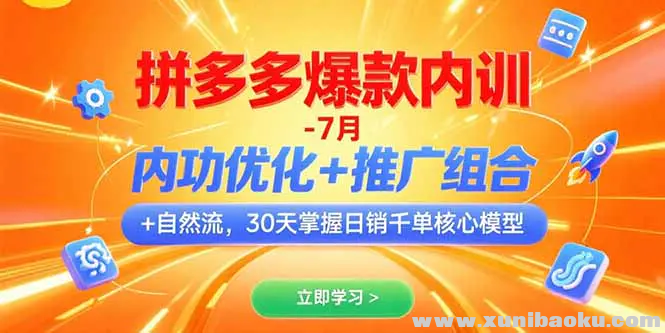 1752749315-675259-image.png
