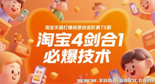 1752806822-934731-image.png