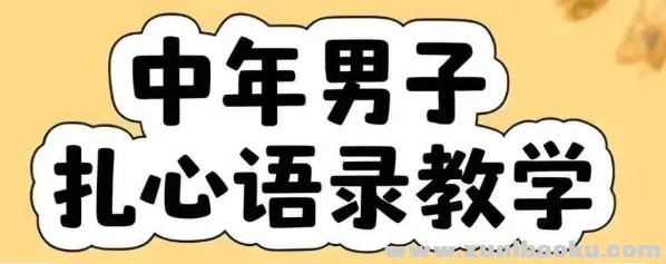 1752829171-38637-image.png