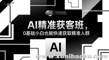 1752981035-129180-image.png