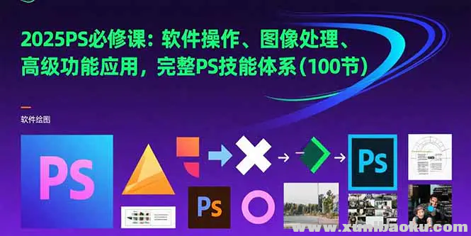 1752981109-867088-image.png