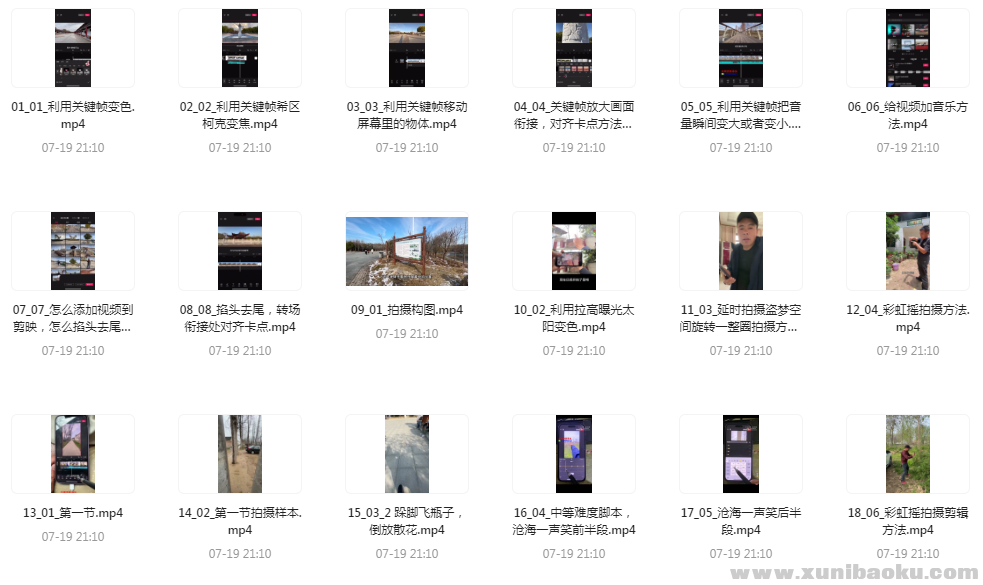1752980619-150509-image.png