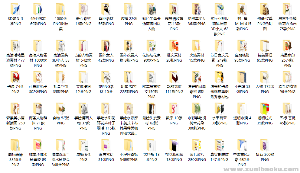 1752980067-95984-image.png