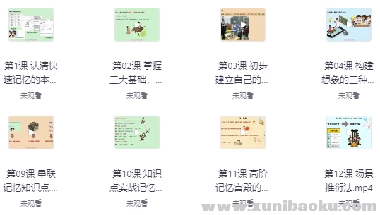 1752835029-132534-image.png