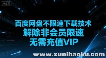 1752749068-175870-image.png